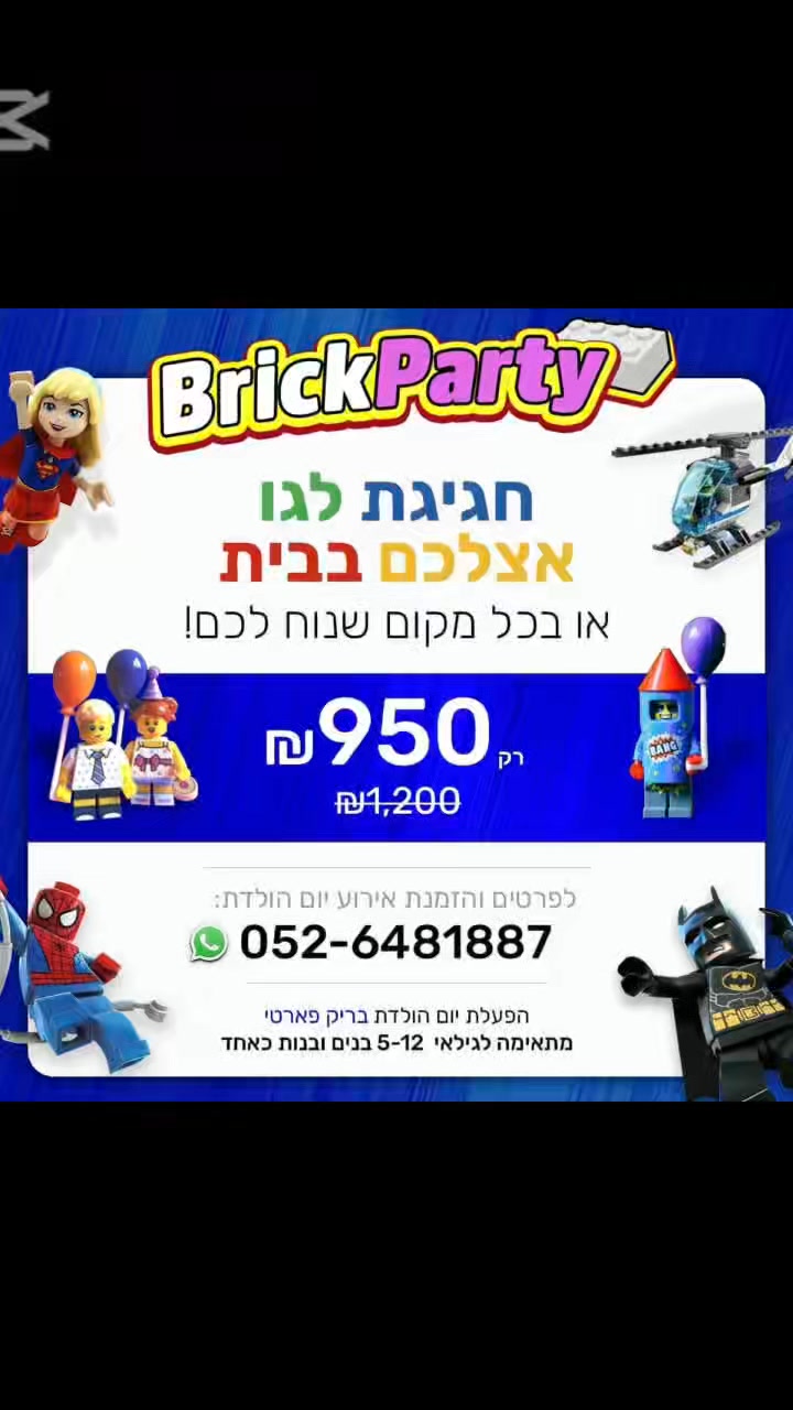 דרוש אומנות ועבודות יד בחדרה
