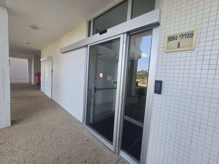 דרוש עובד כללי בקרית גת