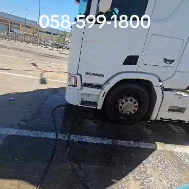 דרוש שטיפת רכבים בנתיבות