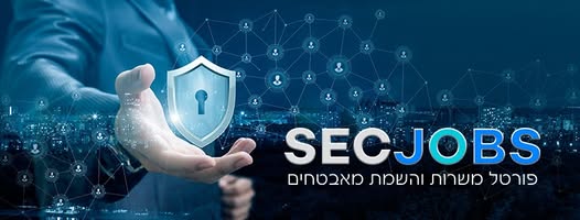 דרוש ללא נשק בכל הארץ