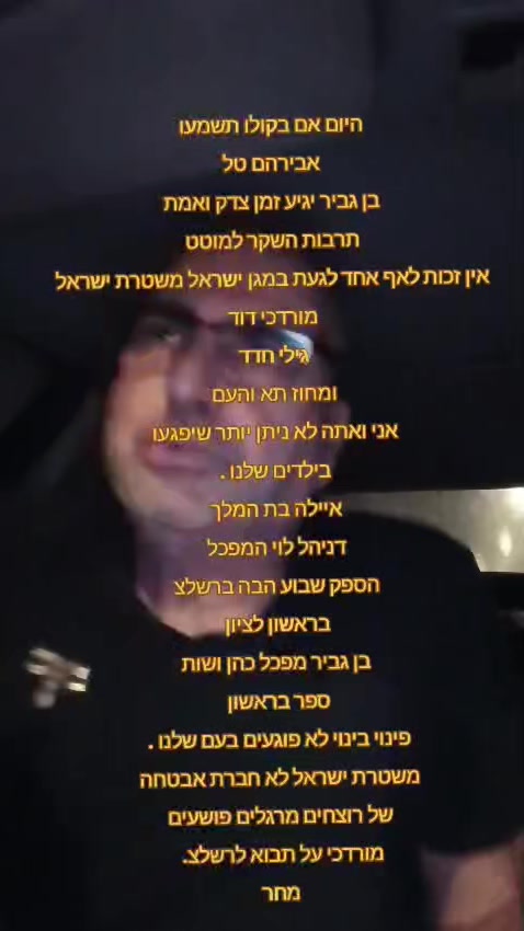 דרוש גננות וסייעות בתל אביב
