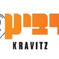 דרוש עובד/ת בתחום רכש, יבוא ויצוא במודיעין