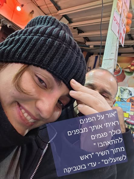 דרוש עובד/ת בתחום אבטחה ושמירה בהשרון