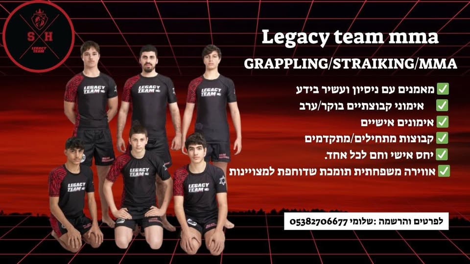 דרוש עובד/ת בתחום אבטחה ושמירה באשדוד