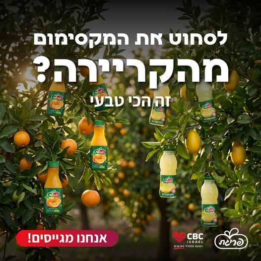 דרוש עובד/ת בתחום אבטחה ושמירה בהשרון