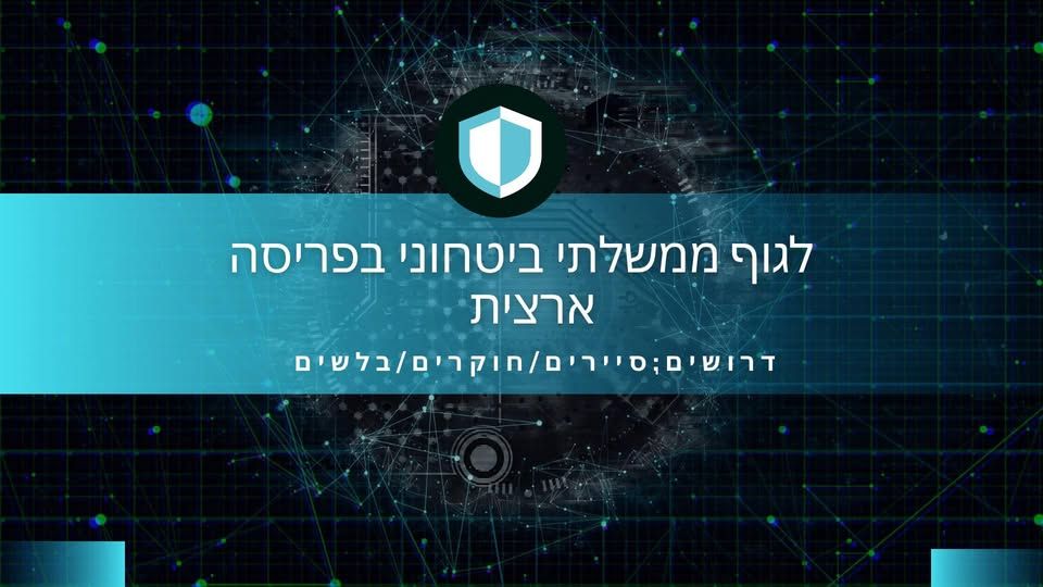 דרוש עובד/ת בתחום פרסום, עיצוב ויחסי ציבור בחיפה