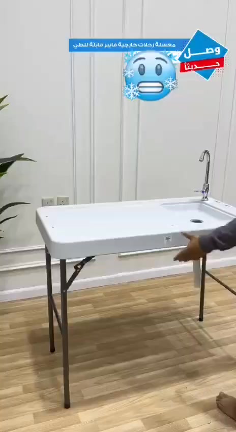 דרוש עובד/ת בתחום עיצוב בהרצליה