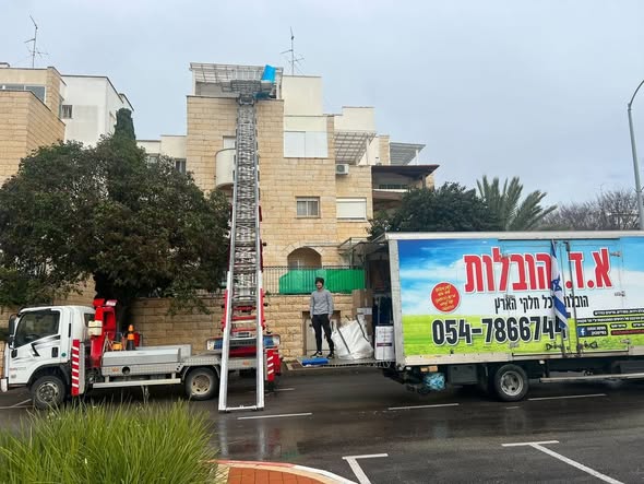 דרוש עובד/ת בתחום נהגים, רכב ותחבורה בכרמיאל