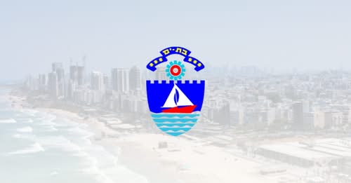 דרוש עובד/ת בתחום אחזקה וניקיון בבת ים