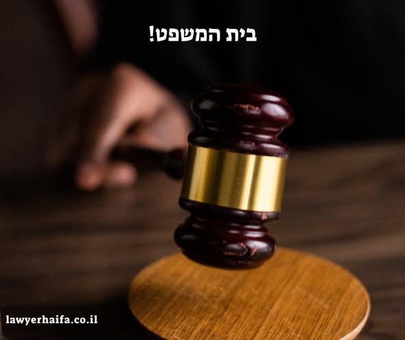 דרוש עובד/ת בתחום פרסום, עיצוב ויחסי ציבור בחיפה