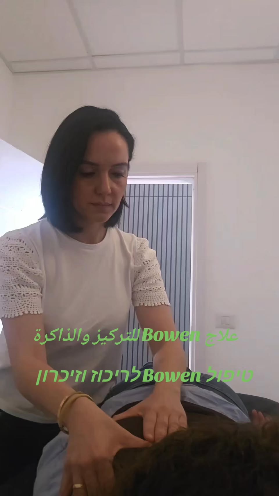 דרוש עובד/ת בתחום חשבונאות וכספים בחדרה