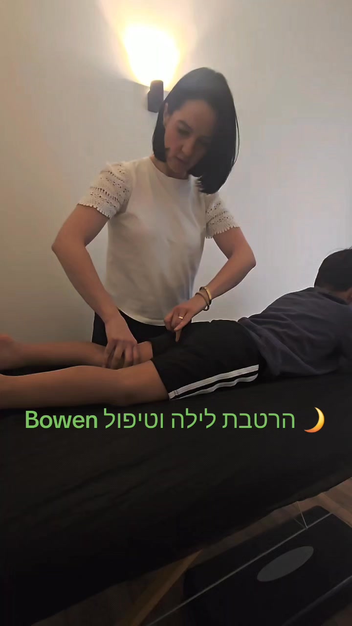 דרוש עובד/ת בתחום הוראה והדרכה בחדרה