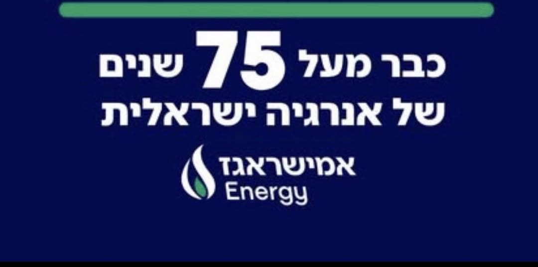 דרוש עובד/ת בתחום משאבי אנוש בתל אביב