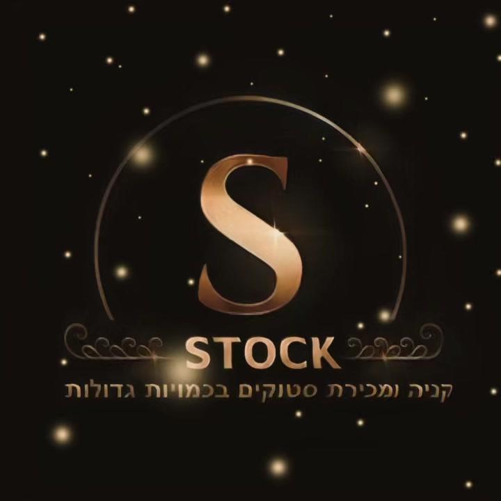 דרוש עובד/ת בתחום שיווק בירושלים