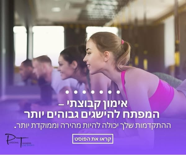 דרוש עובד/ת בתחום חשמל באבן יהודה
