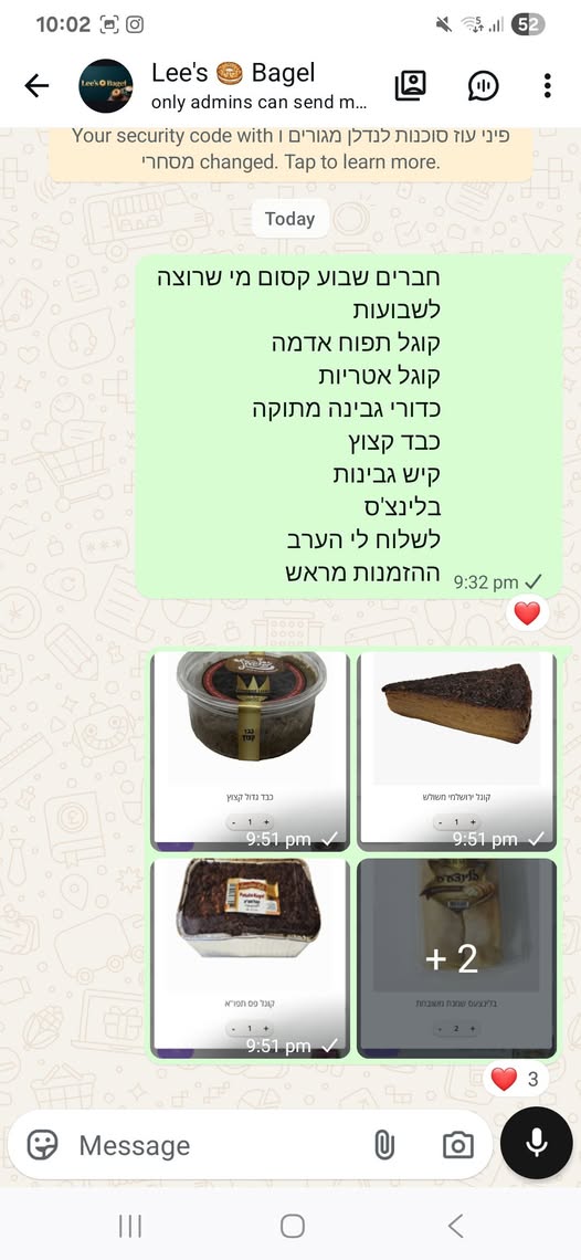 דרוש עובד/ת בתחום שיווק בהשרון