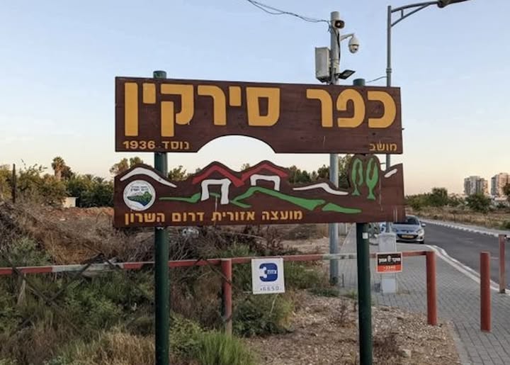 דרוש עובד/ת בתחום מנהל משק בית ואופר בראשון לציון