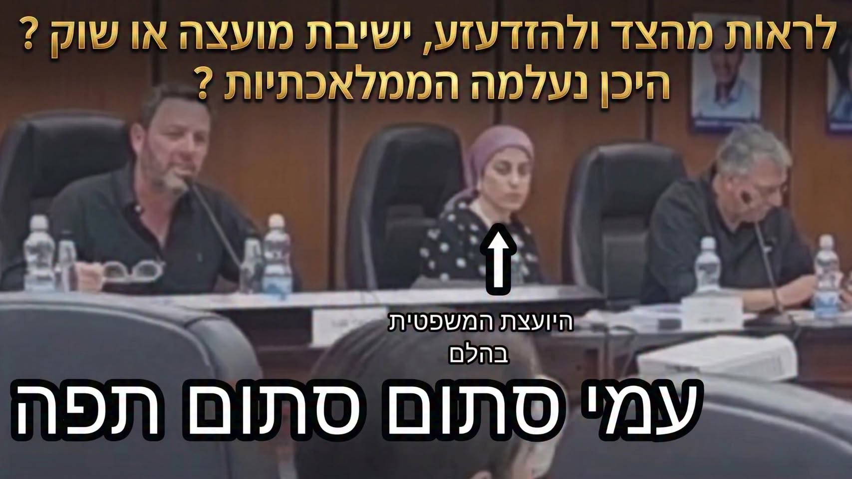 דרוש עובד/ת בתחום קמעונאות בעכו
