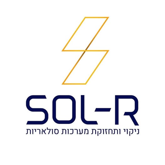 דרוש עובד/ת בתחום לוגיסטיקה ומחסנים בעפולה