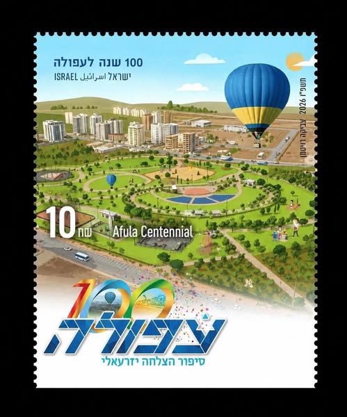 דרוש עובד/ת בתחום הוראה והדרכה בעפולה