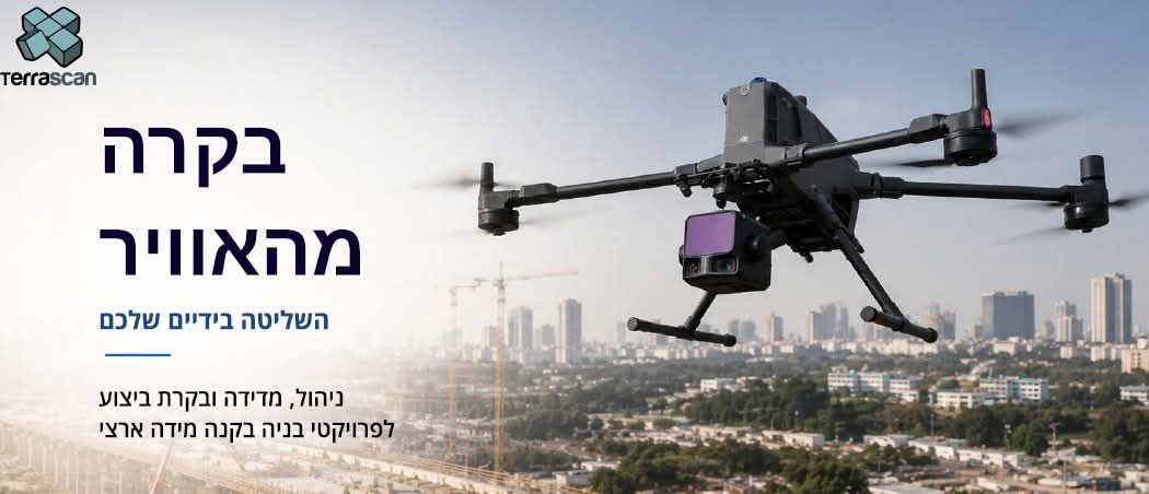 דרוש עובד/ת בתחום לוגיסטיקה ומחסנים בחדרה