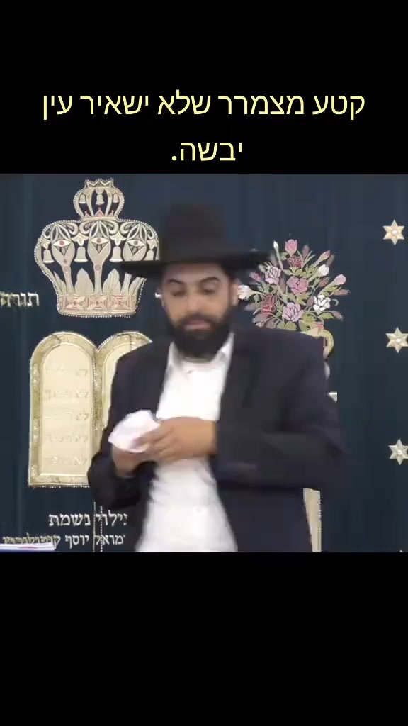 דרוש עובד/ת בתחום בינוי ונדלן בראשון לציון