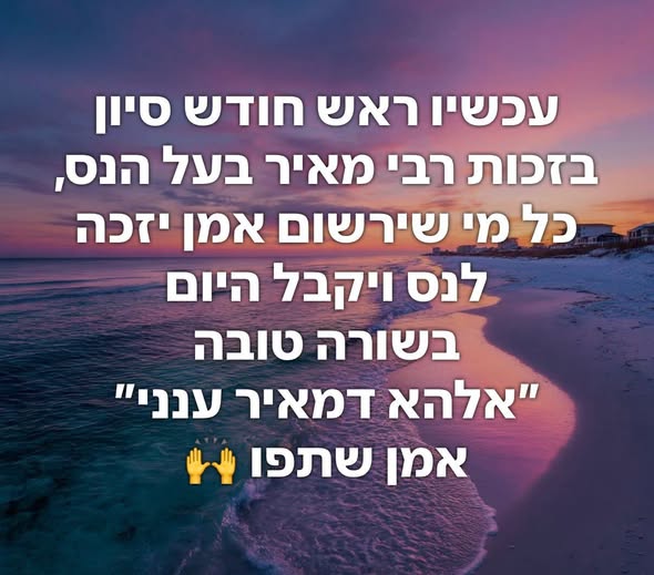 דרוש עובד/ת בתחום אומנות ועבודות יד בשפלה