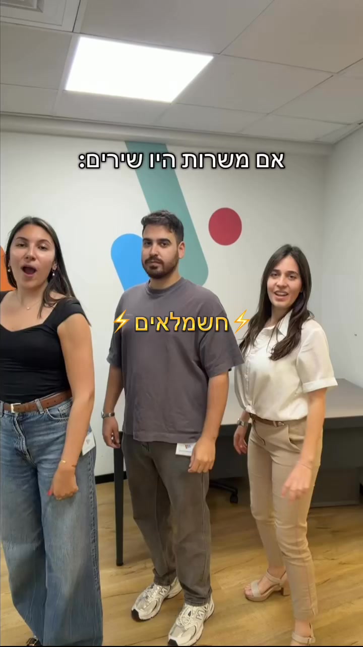 דרוש עובד/ת בתחום מסעדנות, בתי קפה וקייטרינג בפתח תקווה