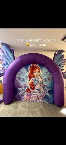 דרוש עובד/ת בתחום עיצוב בחולון