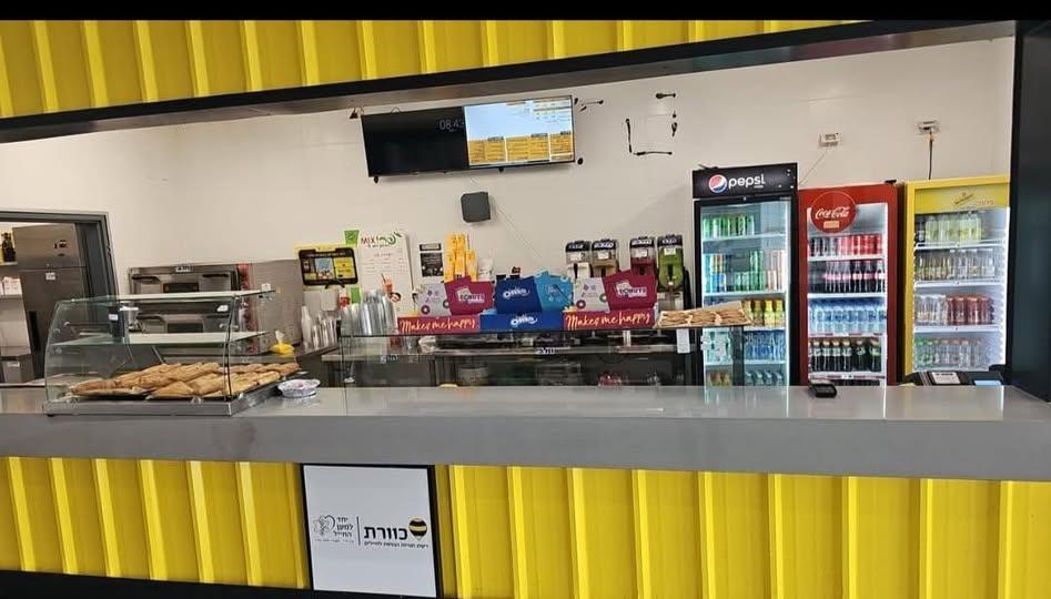 דרוש עובד/ת בתחום מכונות ותעשיה ברמלה