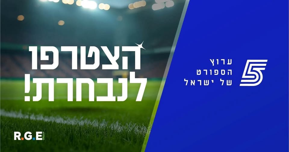 דרוש עובד/ת בתחום חשבונאות וכספים בהרצליה פיתוח