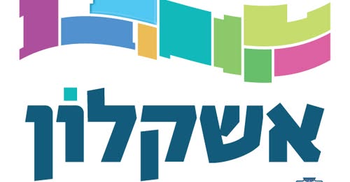 דרוש עובד/ת בתחום הוראה והדרכה באשקלון