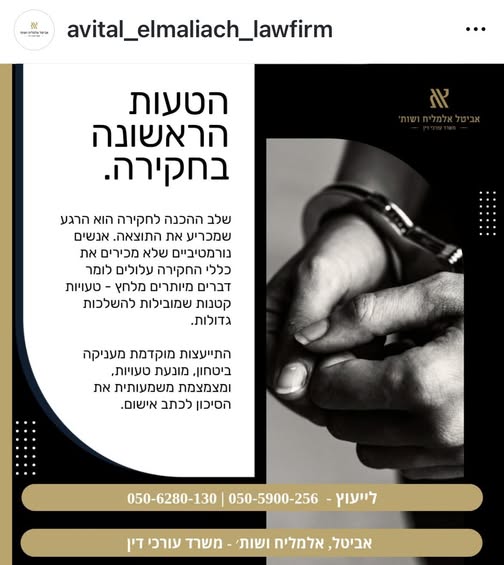 דרוש עובד/ת בתחום מסעדנות, בתי קפה וקייטרינג בירושלים