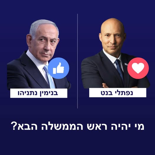 דרוש עובד/ת בתחום מנקה רחובות ברחובות
