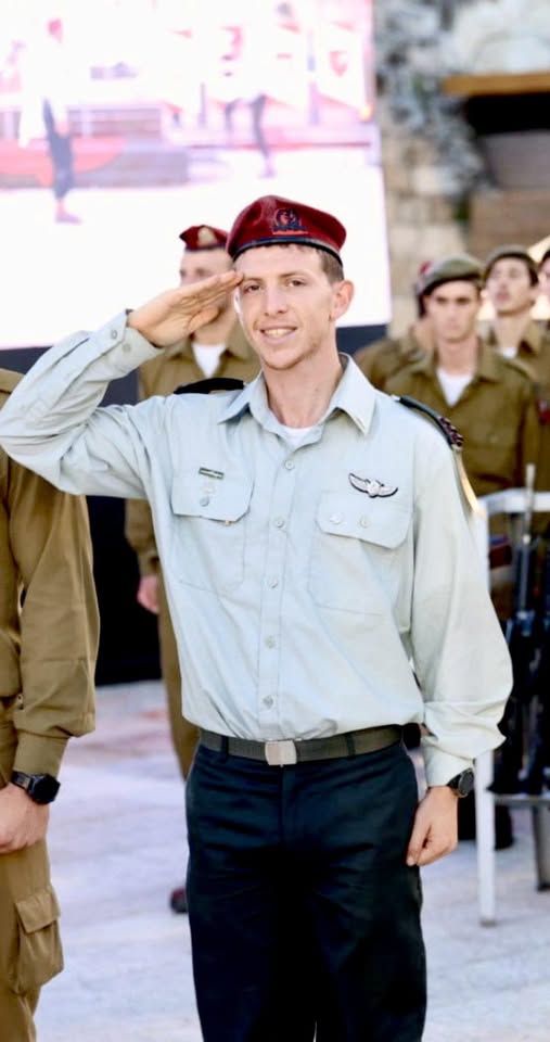 דרוש עובד/ת בתחום יופי, טיפוח וספא בבדרום