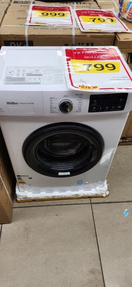 דרוש עובד/ת בתחום כלכלה ושוק ההון בתל אביב