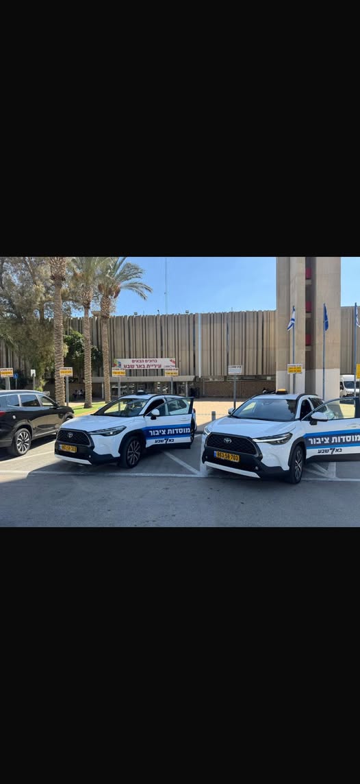 דרוש עובד/ת בתחום אבטחה ושמירה בבדרום