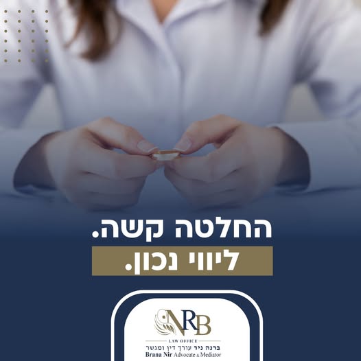 דרוש עובד/ת בתחום מלונאות ותיירות במודיעין
