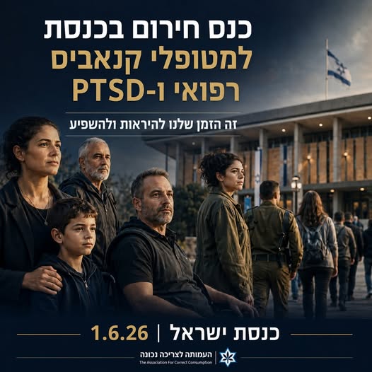 דרוש עובד/ת בתחום פרסום, עיצוב ויחסי ציבור בירושלים