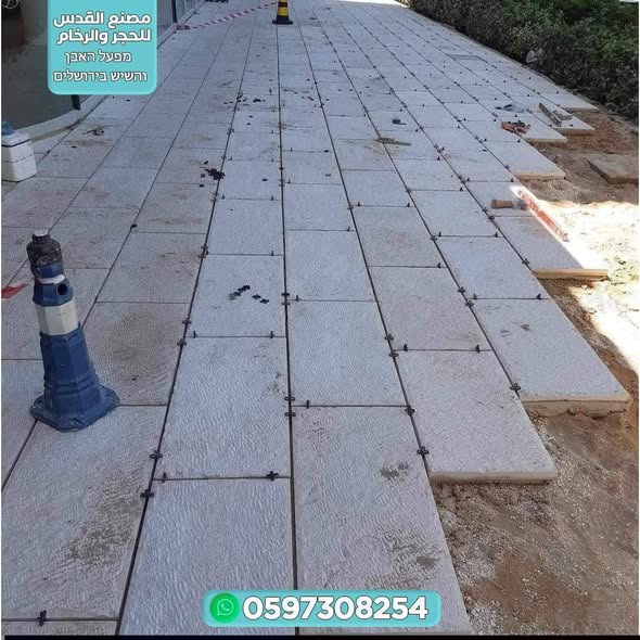 דרוש עובד/ת בתחום לוגיסטיקה ומחסנים בירושלים