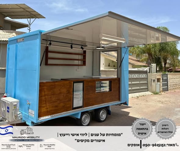 דרוש עובד/ת בתחום שירות לקוחות בנתיבות