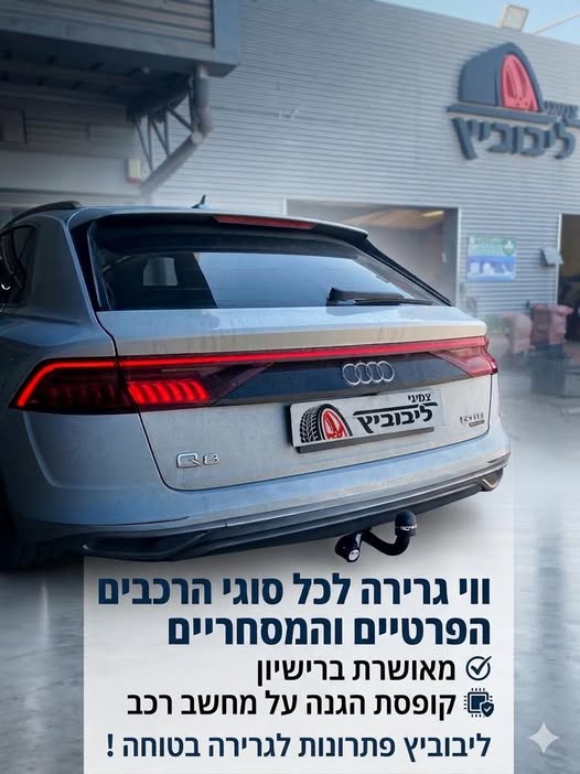 דרוש עובד/ת בתחום חשבונאות וכספים בבאר שבע