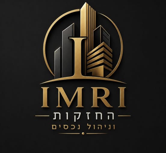 דרוש עובד/ת בתחום אחזקה וניקיון בחדרה