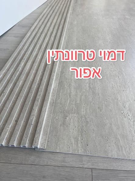 דרוש עובד/ת בתחום אומנות ועבודות יד בכל הארץ