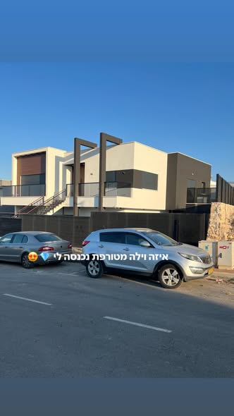 דרוש עובד/ת בתחום שיווק בנהריה