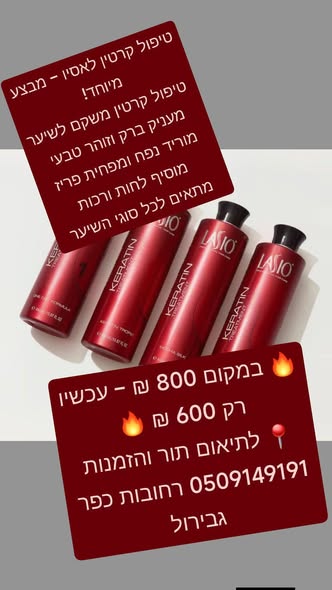 דרוש עובד/ת בתחום אבטחה ושמירה ברחובות