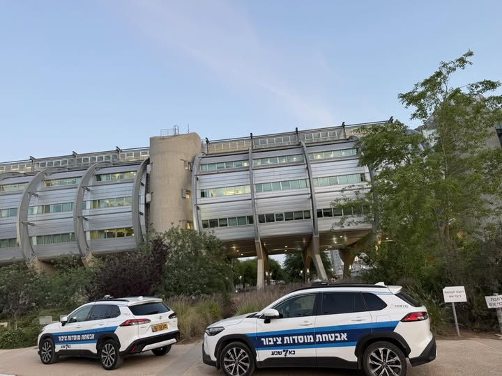 דרוש עובד/ת בתחום אבטחה ושמירה בבאר שבע