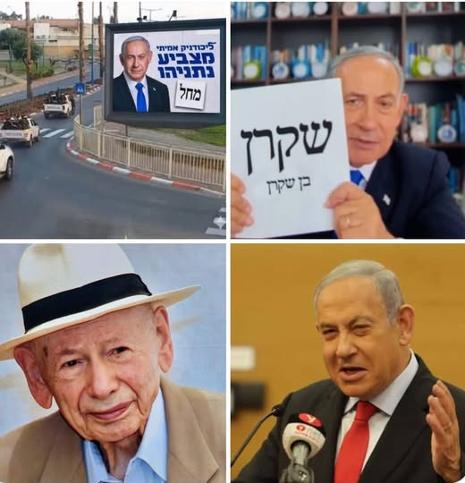 דרוש עובד/ת בתחום אומנות ועבודות יד בבנימין