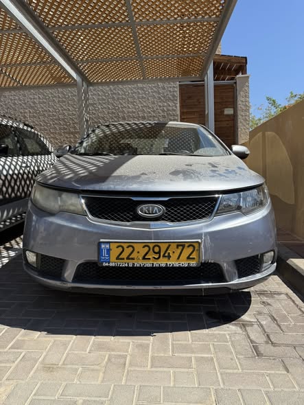דרוש עובד/ת בתחום נהגים, רכב ותחבורה באילת