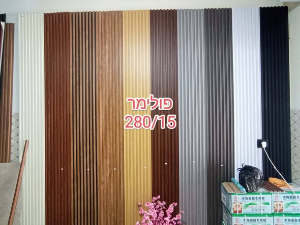 דרוש עובד/ת בתחום רכש, יבוא ויצוא בכל הארץ